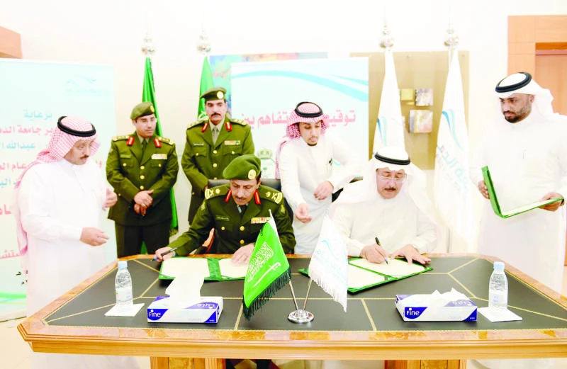 Dammam University signs deal to train Passport Department officers