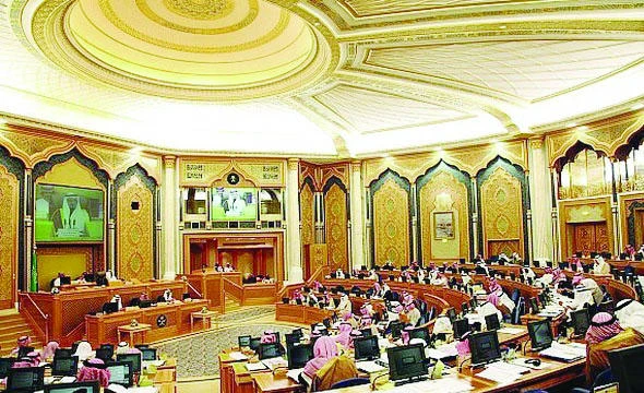 New-look Shoura to have 15 women