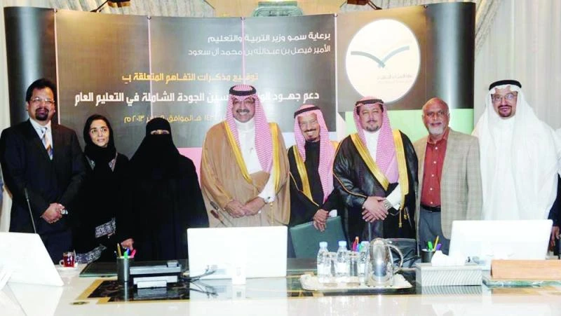 King approves eight new colleges