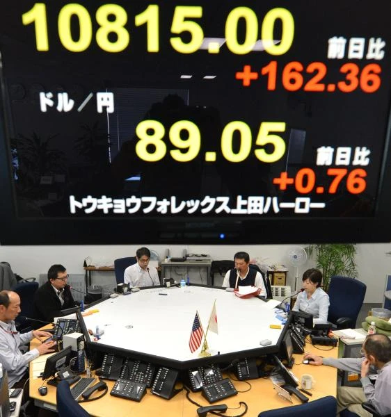 Tadawul likely to keep upward trend