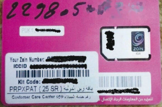 Expats warned against violating SIM card rules