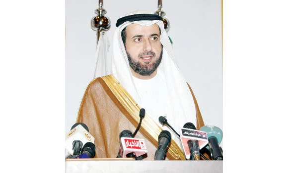 Arab Common Exchange launched
