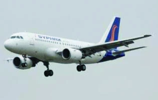 Syphax adds Airbus A320neo to its fleet