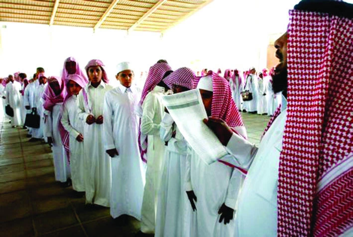 Shoura to vote on stipend for Saudi students