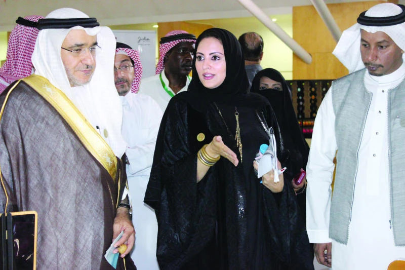 Program launched to enable young entrepreneurs