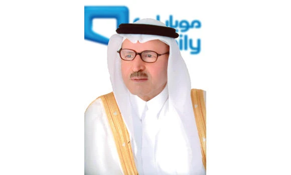Mobily’s Q4 net profit up 11% to SR 1.88 bn