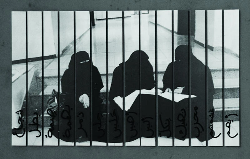 Female voices and the picture of freedom