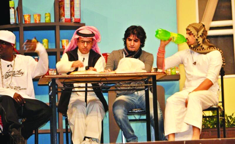 Play draws on real-life experiences of Saudis