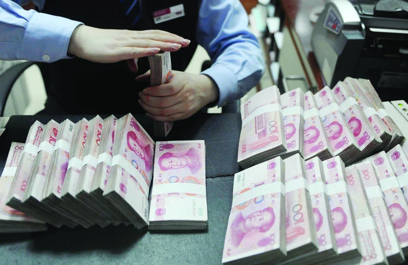 Asia’s junk bond rally near exhaustion