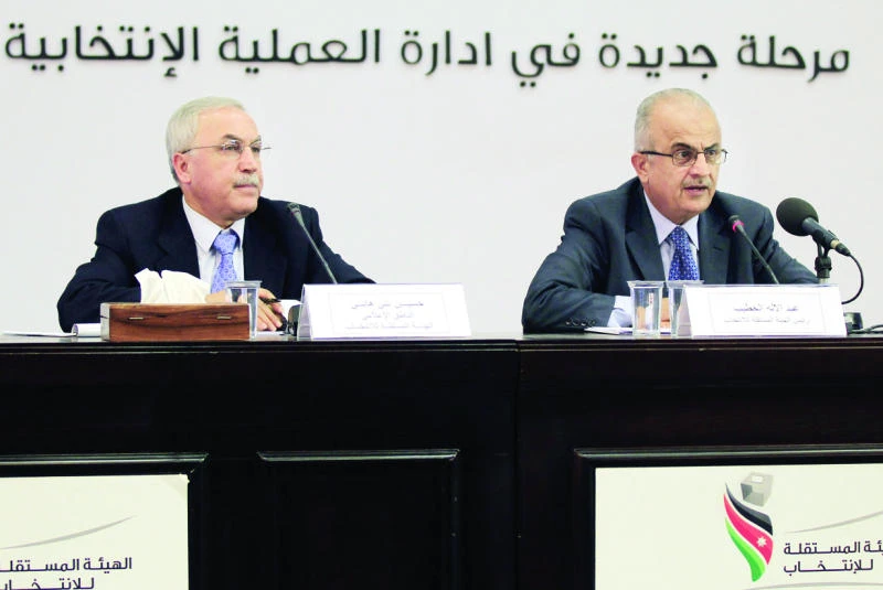 Loyalists sweep Jordan parliamentary vote