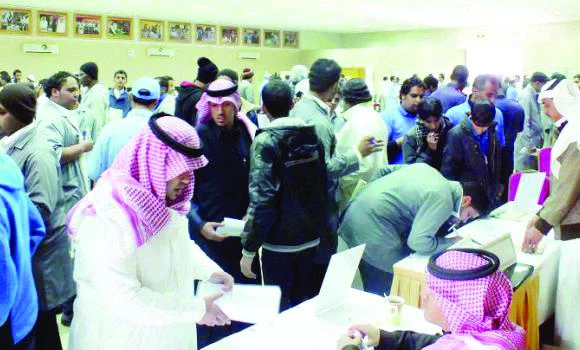 Kingdom’s jobless rate 12.2%