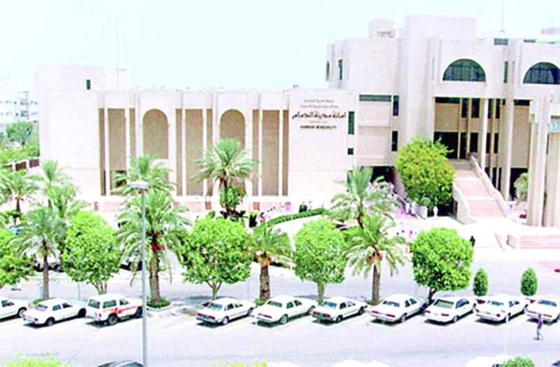 EP launches e-licensing service