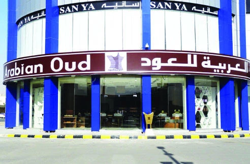 Riyadh Arabian Oud outlet has new design concept