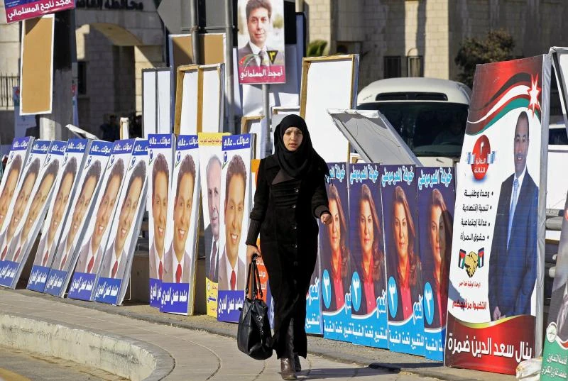 Opposition boycotts clouds Jordan general election