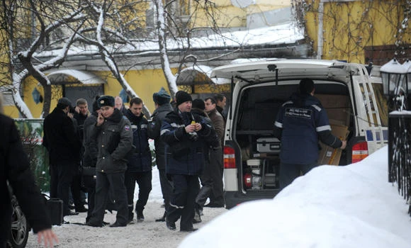 Russian mafia boss shot dead in central Moscow