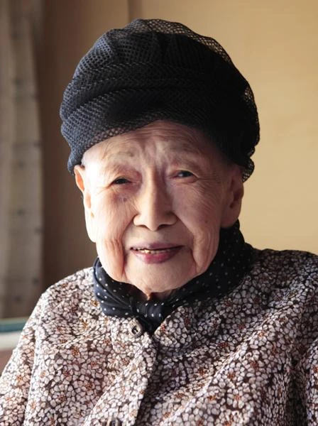 Japan’s grandmother poet dies at 101