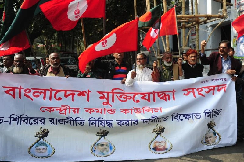 Bangladesh war tribunal orders cleric executed