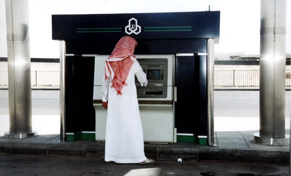 SAMA warns banks of ATM violations