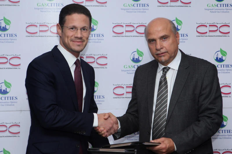 GasCities and Saudi CPC set up joint venture