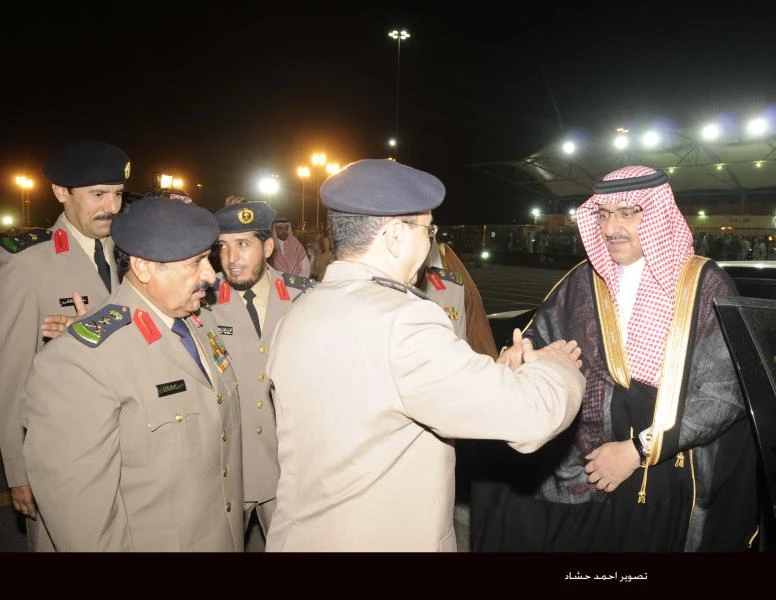 2,508 civil defense officers graduate