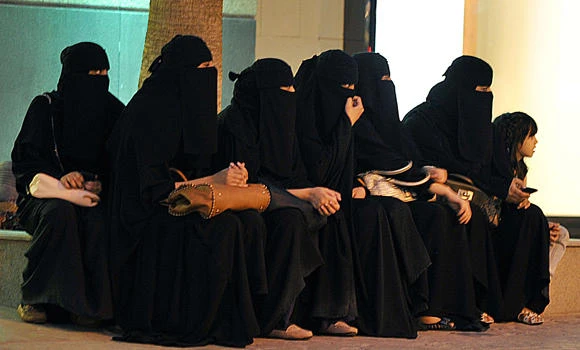 Investigations directorate urged to recruit women