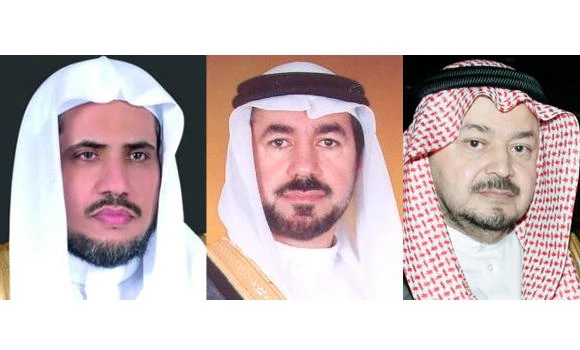 Appointments to speed up progress