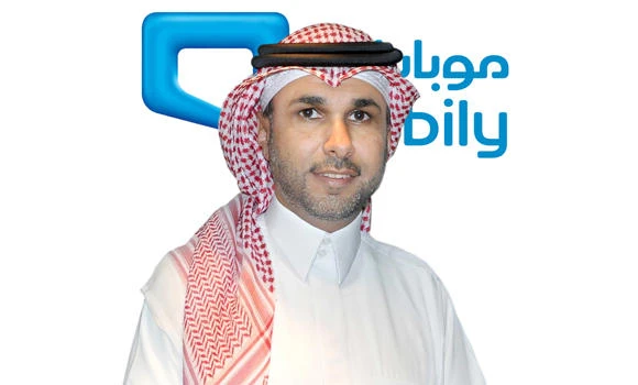 Mobily expands 4G infrastructure
