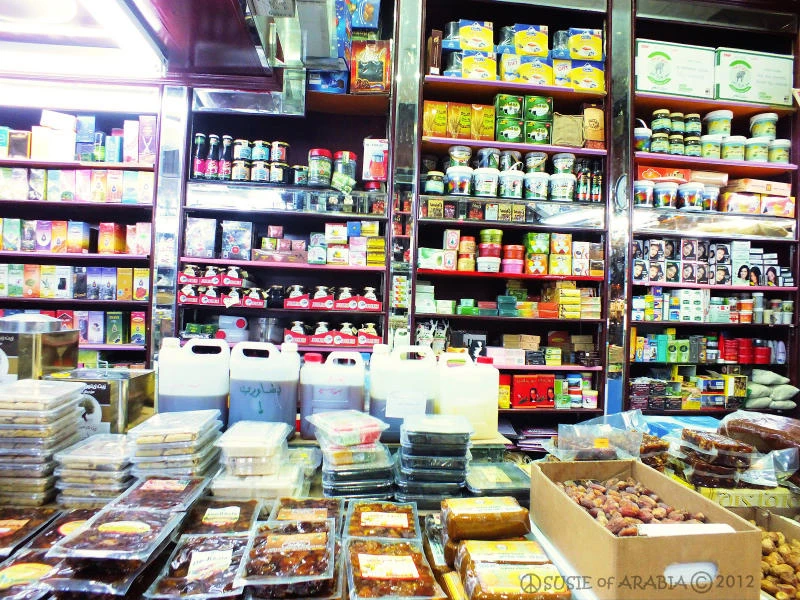 Saudi families urged to follow rational consumption strategy
