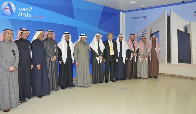 ANB opens high-tech office in Riyadh