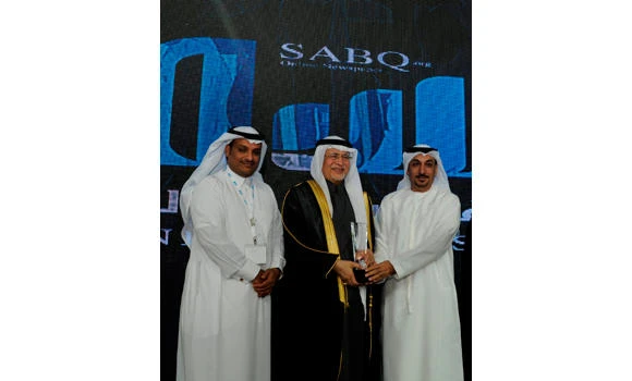 Emirates receives new award in Kingdom