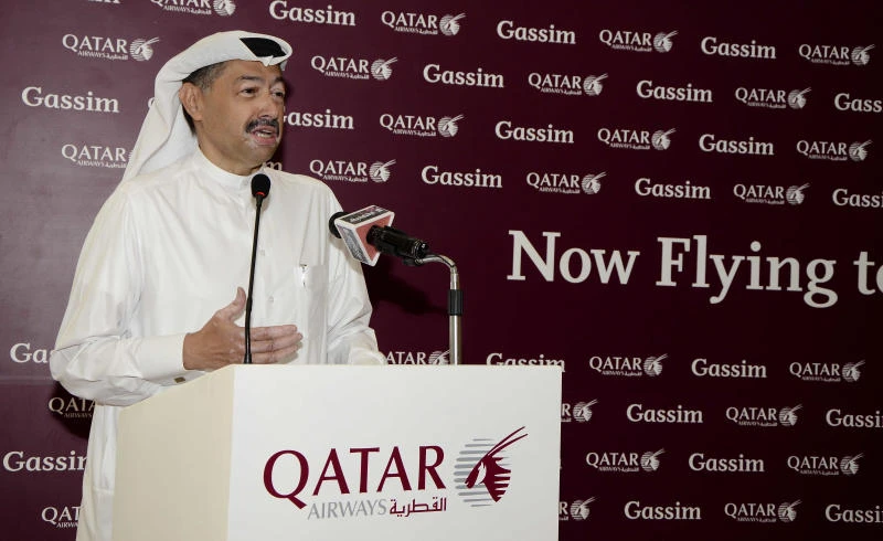 Qatar Airways flights boost as Qassim joins network