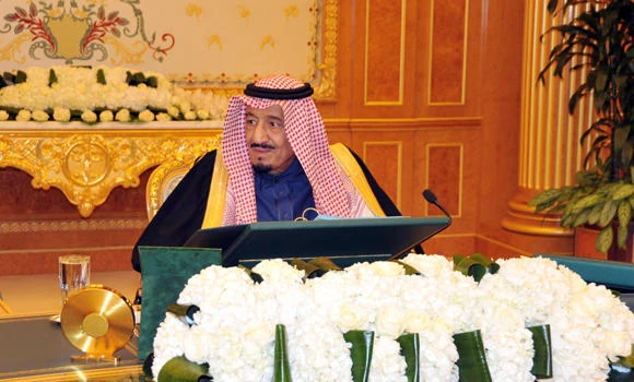 Committee formed to study investment in Saudi inventions
