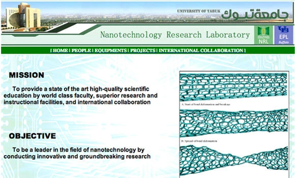 Saudi Ph.D. student wins award at Rome scientific conference