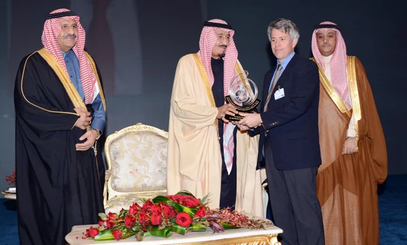 Sultan prize boosts water preservation