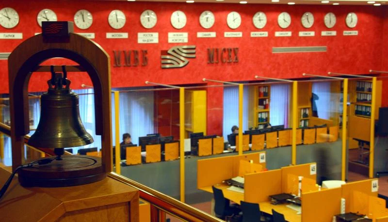 Moscow Exchange sets $ 4.6 bn IPO target