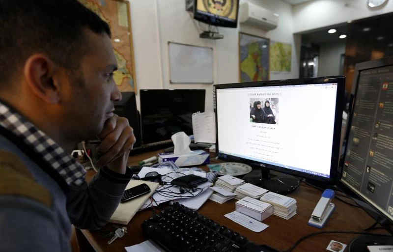 Hackers call Iraqi PM 'oppressor' on his website