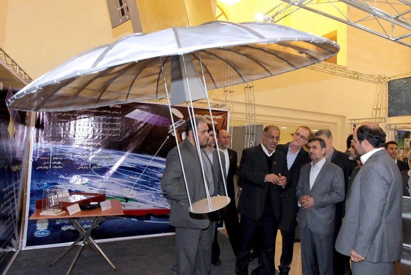 Iran says its English channel dropped by satellite