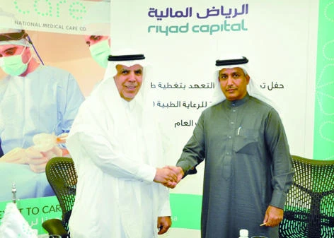 Riyad Capital to manage National Medical Care IPO