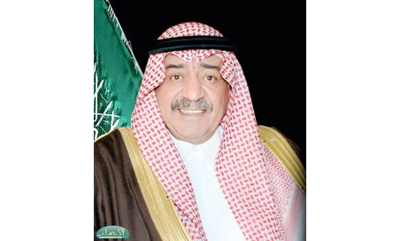 Leaders congratulate Prince Muqrin on his appointment