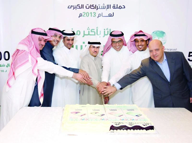 SRPC subscription campaign opens