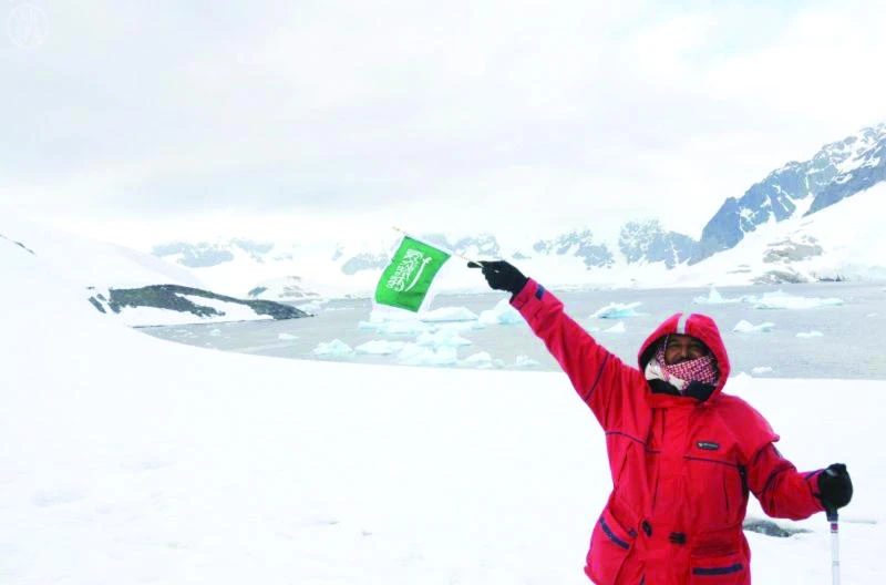 Saudi geologist returns from Antarctica