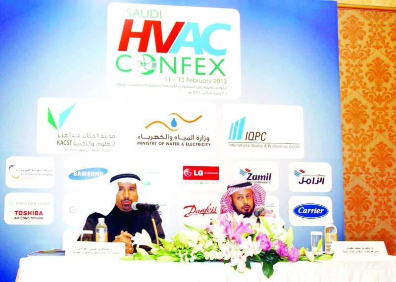 Energy efficiency to top SHVAC agenda