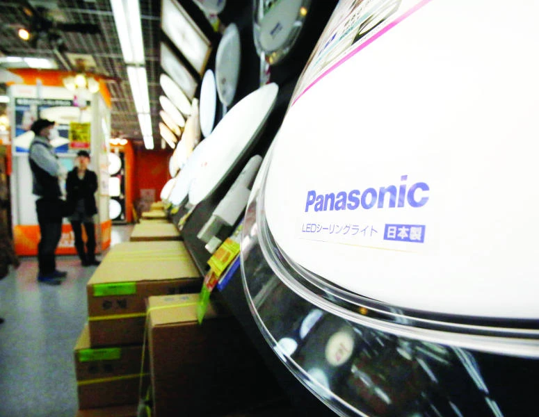 Panasonic shares soar nearly 17% on earnings