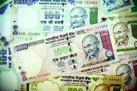 Govt stake sale may support Indian rupee