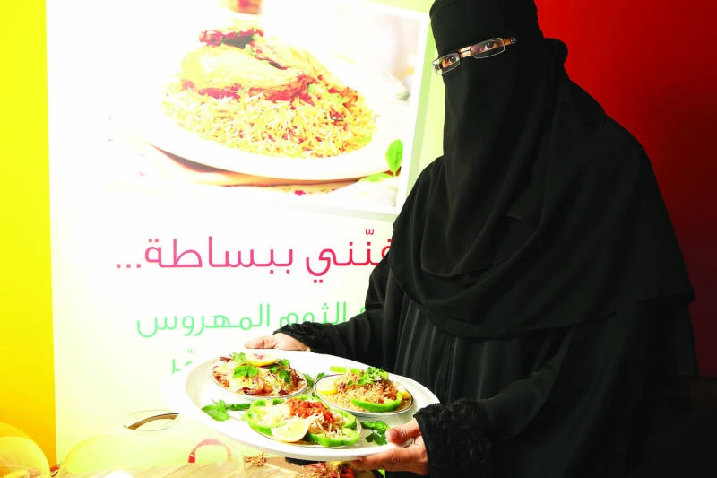 BRJ supporting talented Saudis