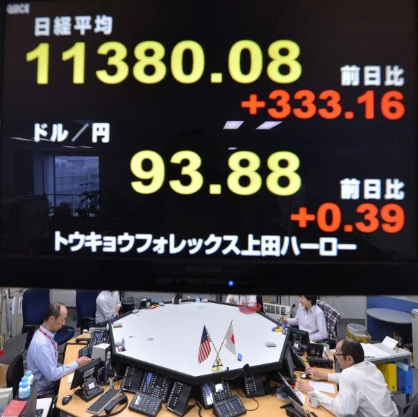 Stocks rally stalls, euro declines on ECB