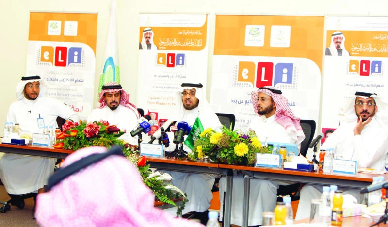KSA to witness pivotal progress in e-learning