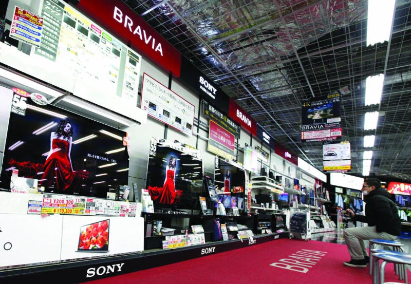 Sony trims quarterly loss to $ 115 million