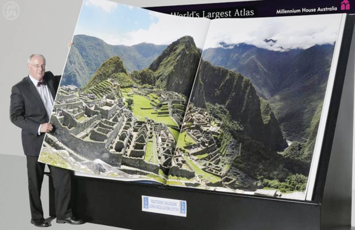 Riyadh expo to showcase world’s largest atlas