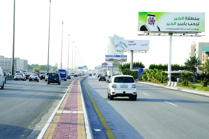 New governor set to arrive in Dammam today to assume post